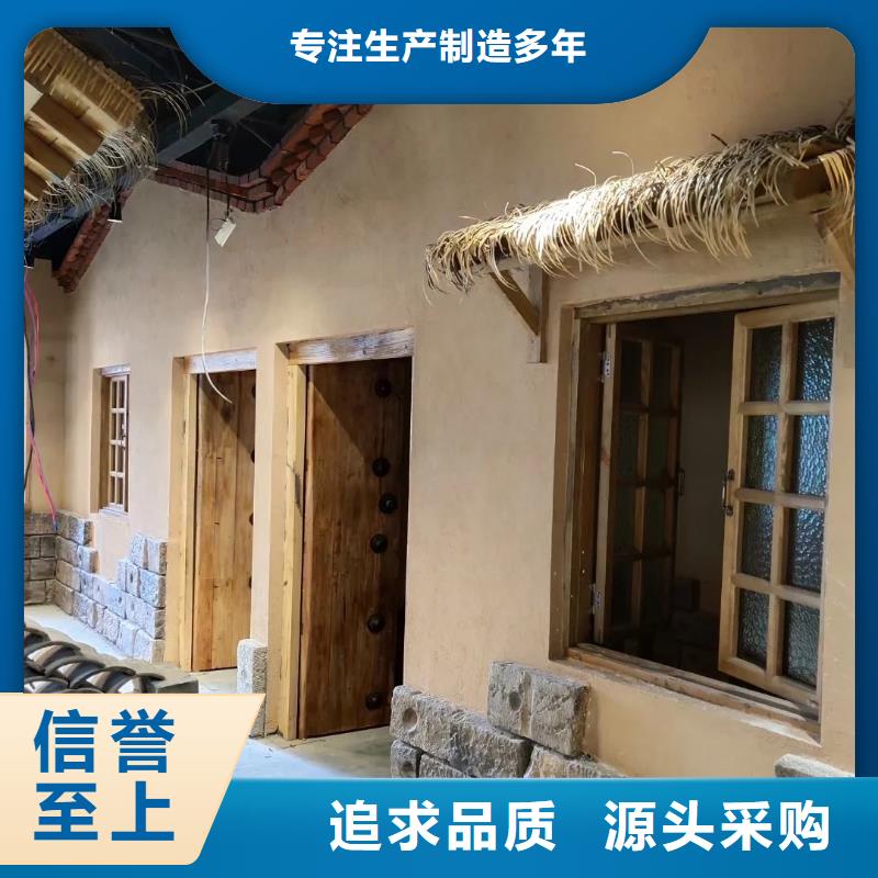 稻壳漆厂家批发标准色卡