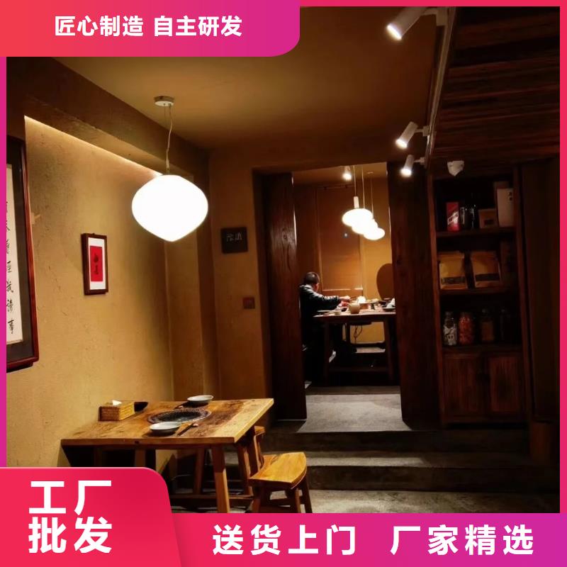 仿泥巴稻草漆，民宿改造，美丽乡村，仿夯土稻草泥批发价格