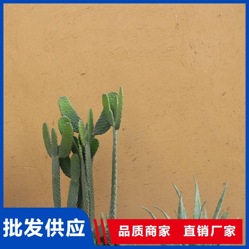 稻草漆厂家批发，承接工程