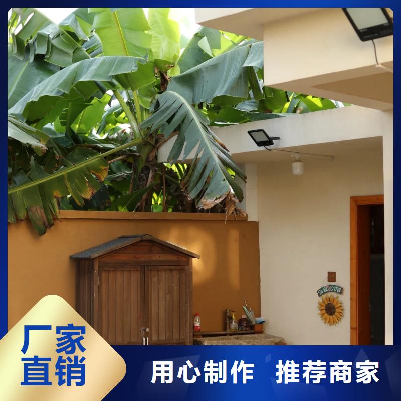 仿泥巴墙稻草漆源头工厂，质量保证