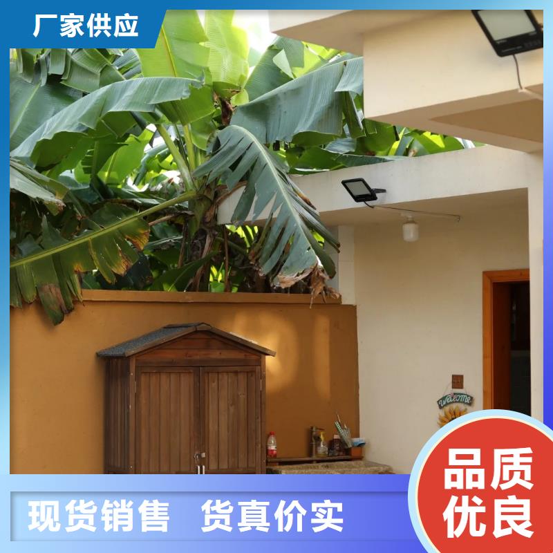仿夯土稻草漆，艺术涂料厂家，农家小院改造，仿夯土漆施工厂家