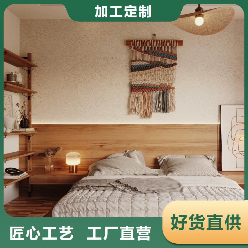 仿夯土稻草漆,艺术涂料厂家,农家小院改造,仿夯土肌理漆源头批发