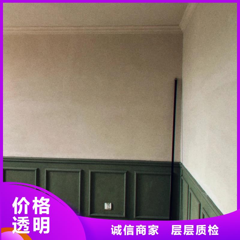 仿夯土稻草漆，艺术涂料厂家，农家小院改造，仿夯土涂料施工价格