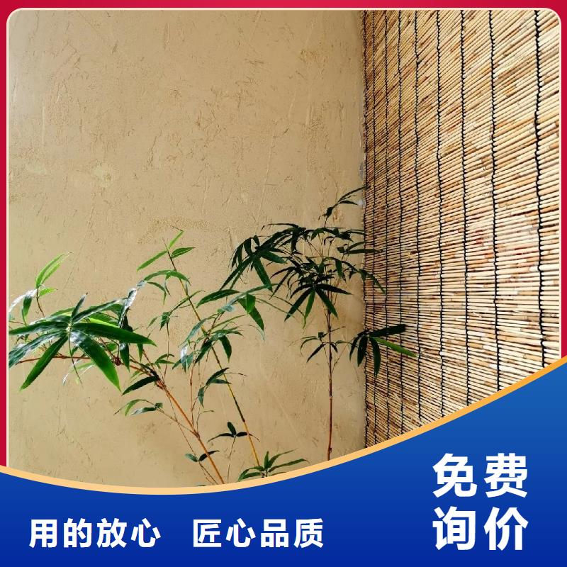 农家小院，乡村建设，民宿改造，仿夯土稻草泥厂家定制