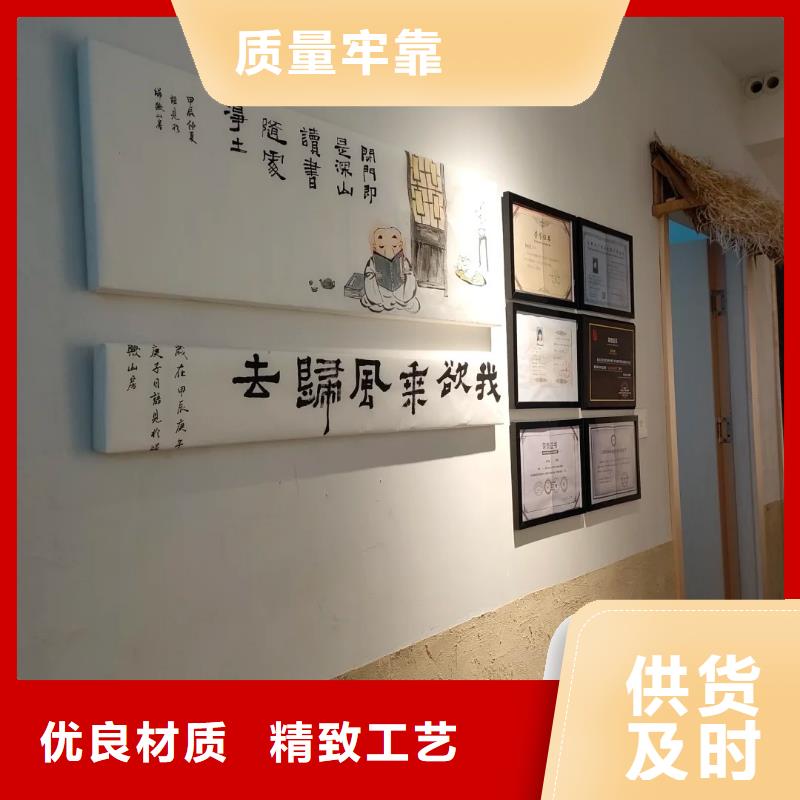 民宿改造，泥巴墙漆，艺术涂料厂家，仿夯土稻草泥批发价格