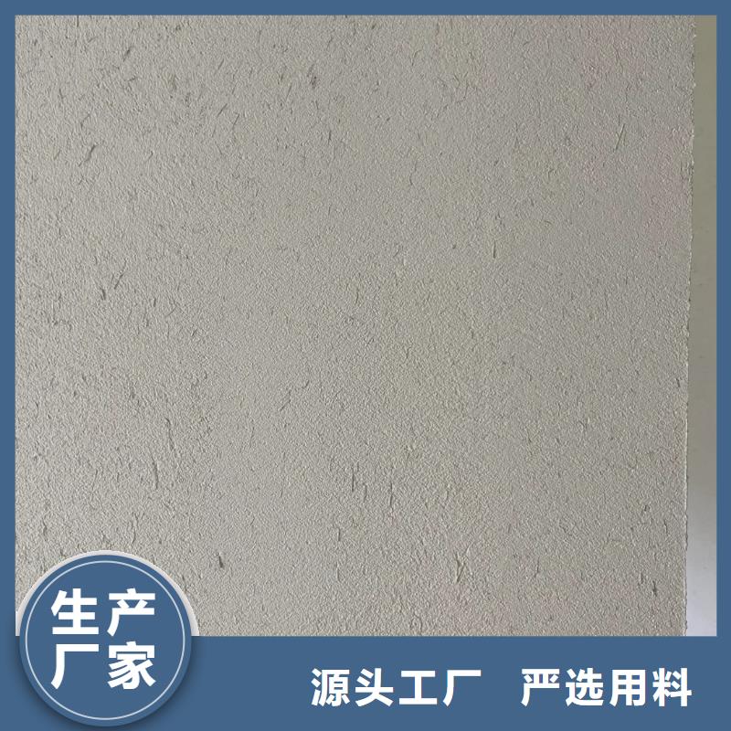 稻壳漆生产厂家，批发直销