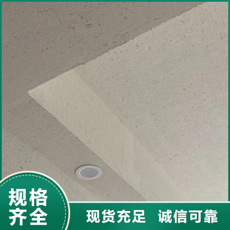 夯土墙面漆源头工厂，厂家批发