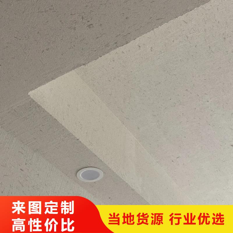 美丽乡村，老房翻新，民宿改造，稻秸秆漆施工报价