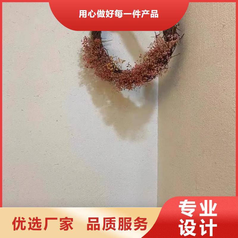 仿泥巴稻草漆，民宿改造，美丽乡村，稻秸秆漆全包施工