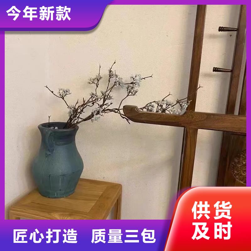 青海稻壳漆，仿泥巴稻草漆，美丽乡村建设，仿泥巴涂料批发价格