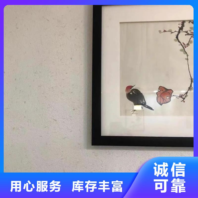 美丽乡村，老房翻新，民宿改造，稻草漆全包施工