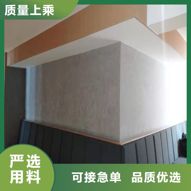 民宿马来漆质量好