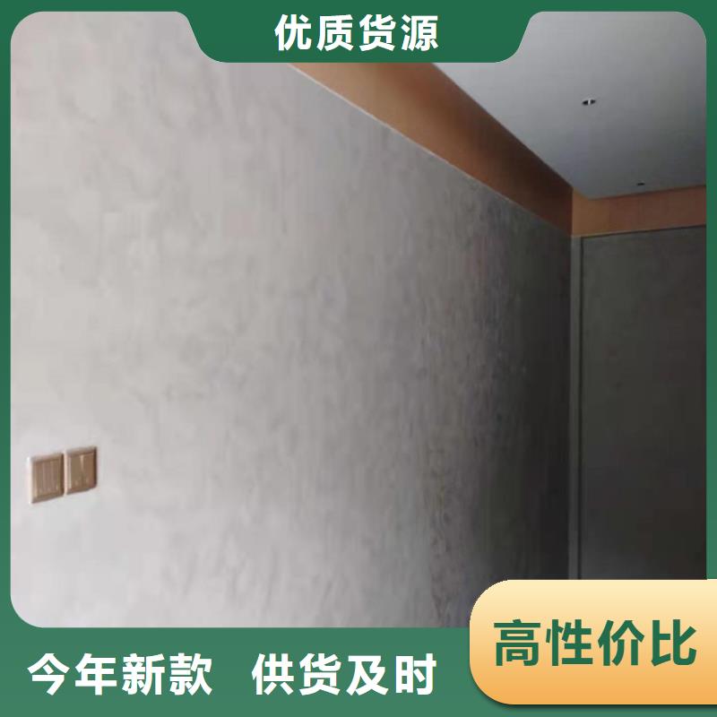 民宿马来漆质量好