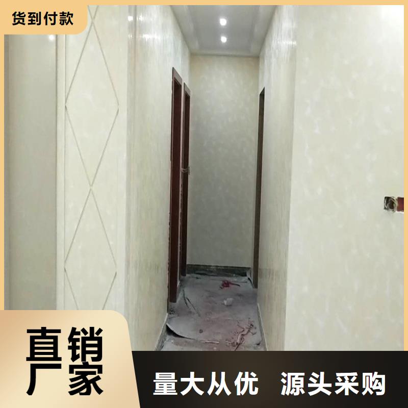 民宿马来漆优缺点