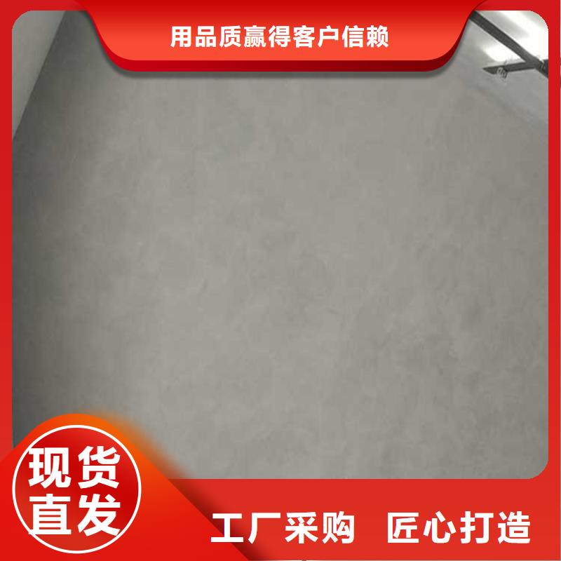 民宿马来漆优缺点