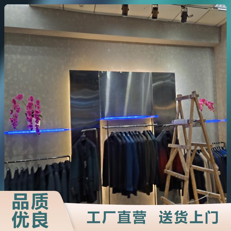 干粉稻草漆视频-干粉稻草漆-华彩稻草漆艺术漆(济南市分公司)服务区域平阴|历城|聊城|滨州|青岛|泰安|莱芜|东营