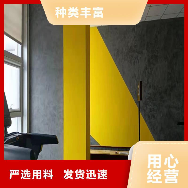 民宿马来漆优缺点
