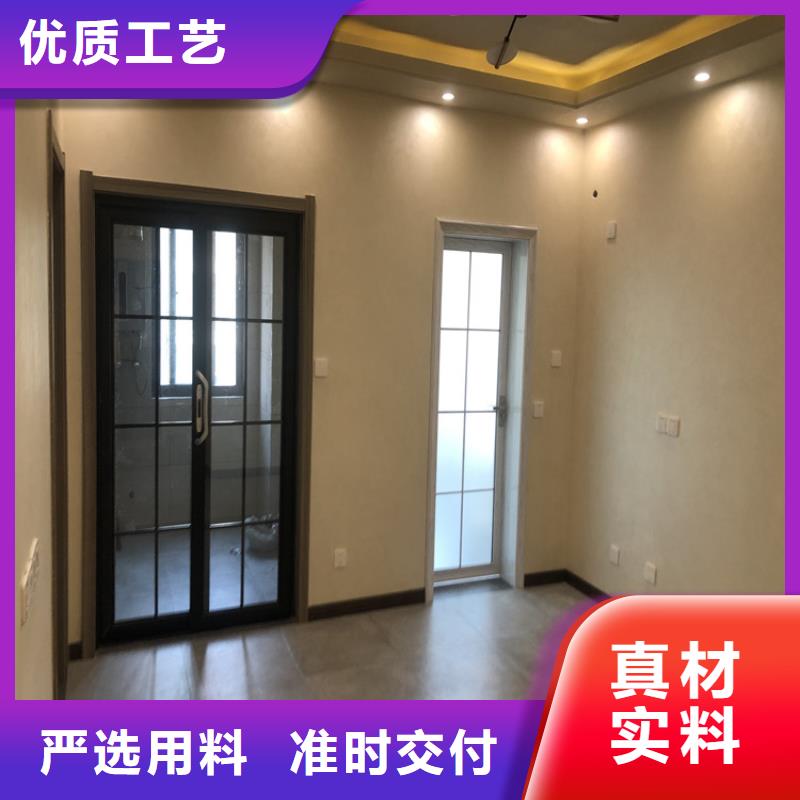 干粉稻草漆视频-干粉稻草漆-华彩稻草漆艺术漆(济南市分公司)服务区域平阴|历城|聊城|滨州|青岛|泰安|莱芜|东营