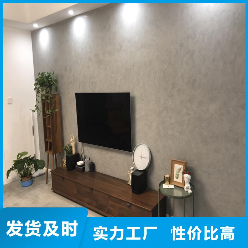 民宿马来漆质量好