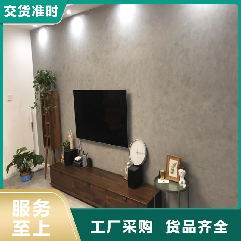 民宿马来漆优缺点