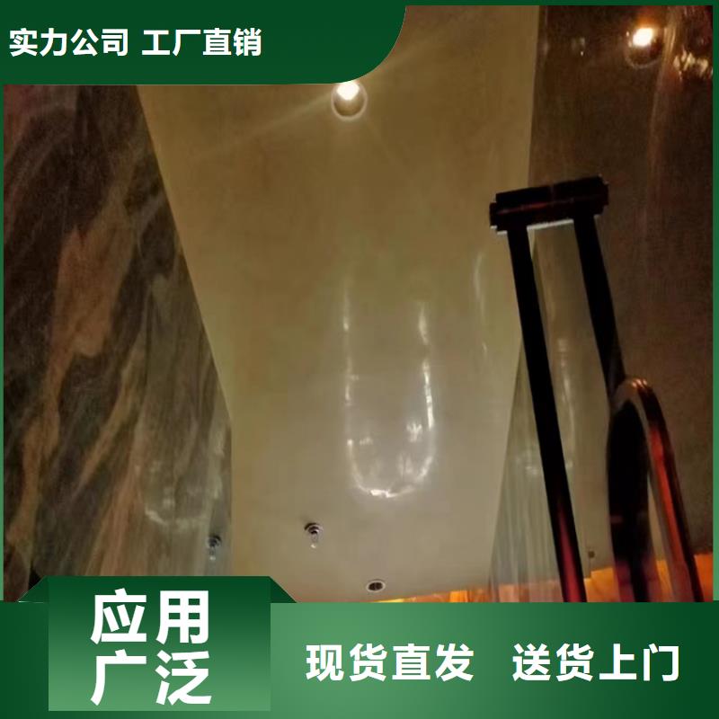 干粉稻草漆视频-干粉稻草漆-华彩稻草漆艺术漆(铁岭市分公司)服务区域开原|西丰|沈阳|朝阳|营口|鞍山|本溪|盘锦|抚顺