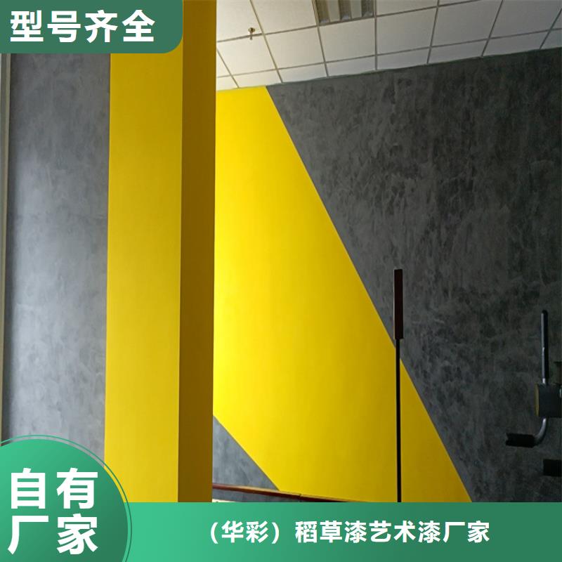民宿马来漆优缺点