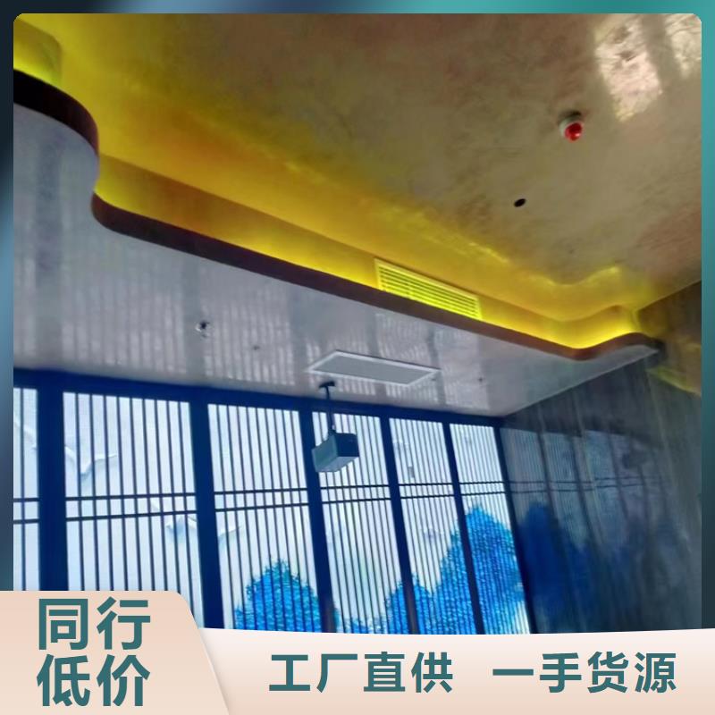 民宿马来漆质量好