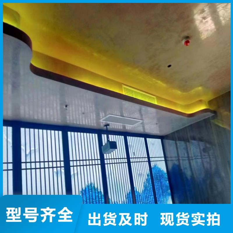 民宿马来漆优缺点