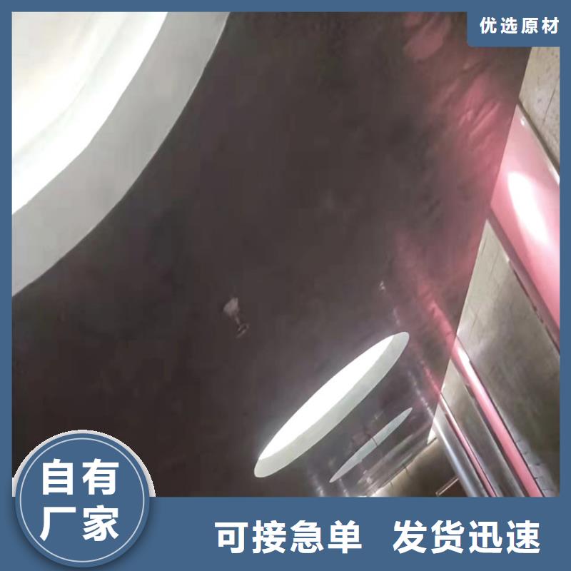民宿马来漆优缺点