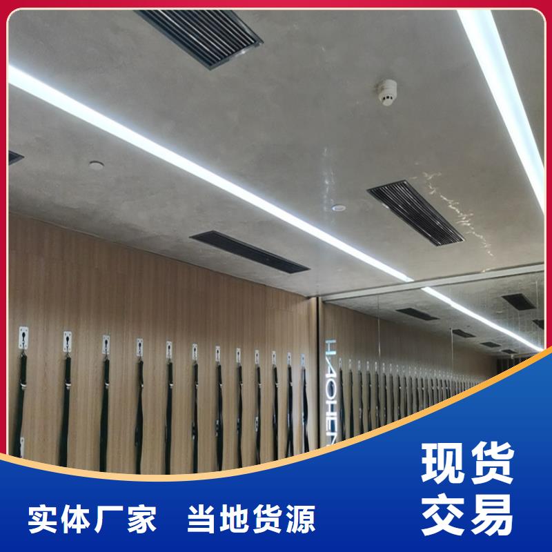 民宿马来漆质量好