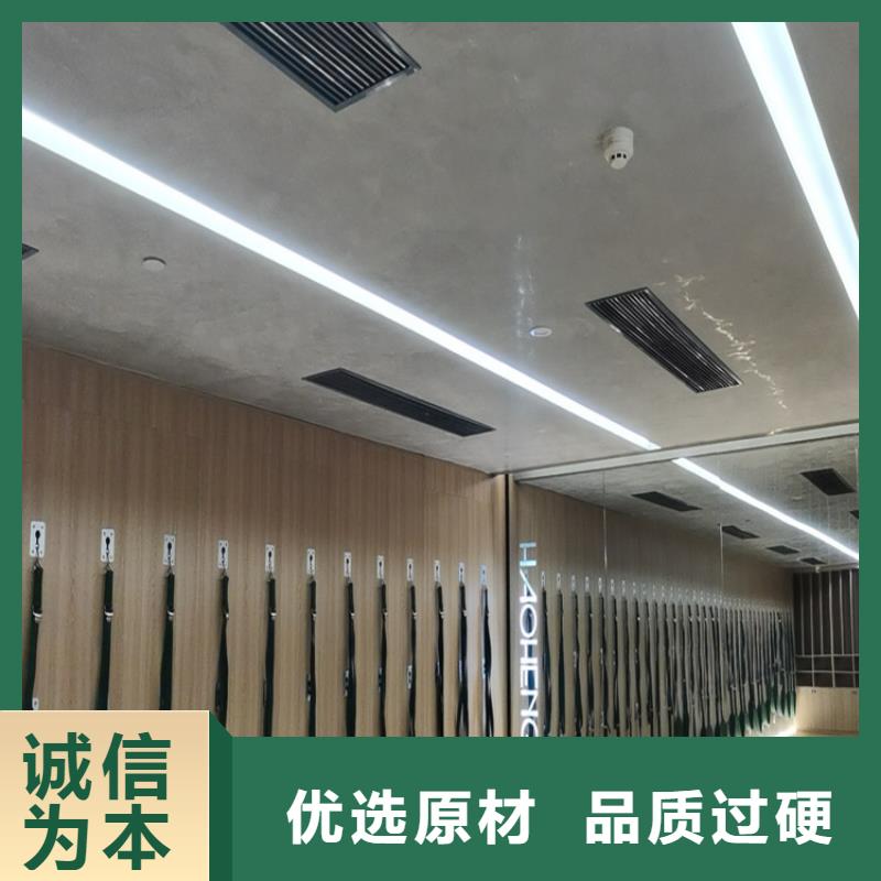 民宿马来漆优缺点