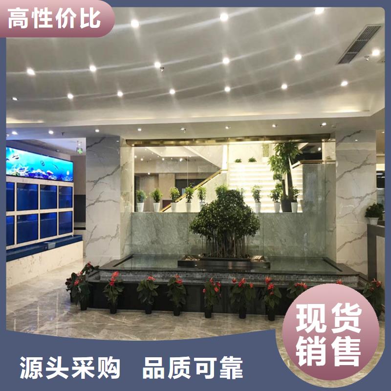 民宿马来漆优缺点