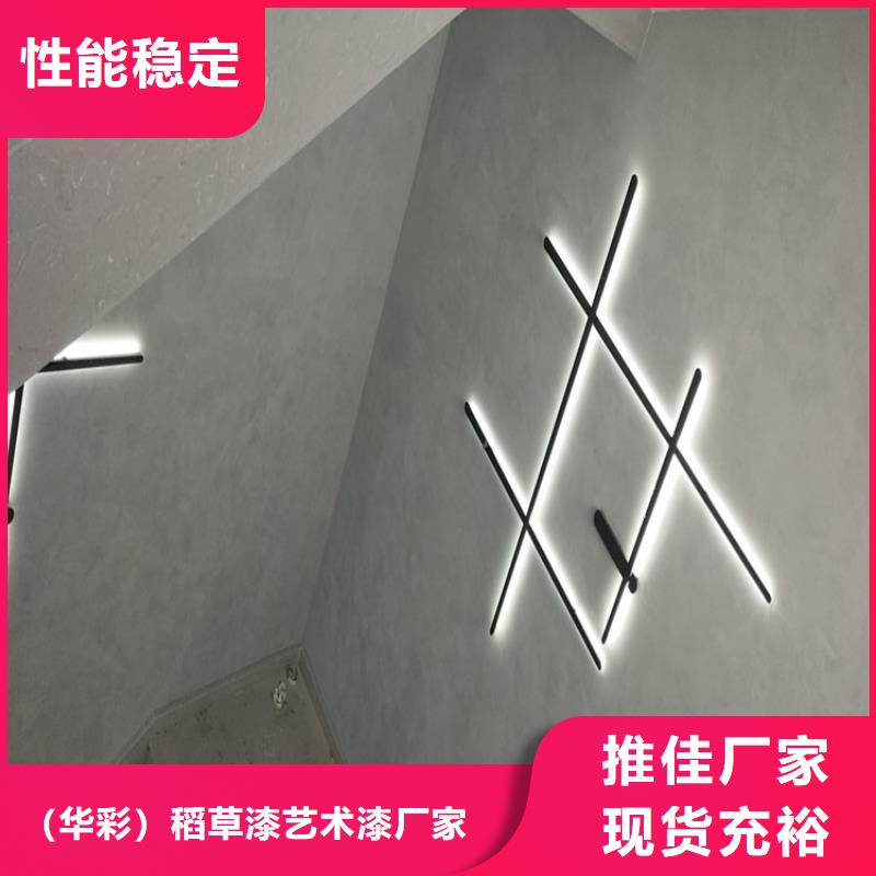 民宿马来漆质量好