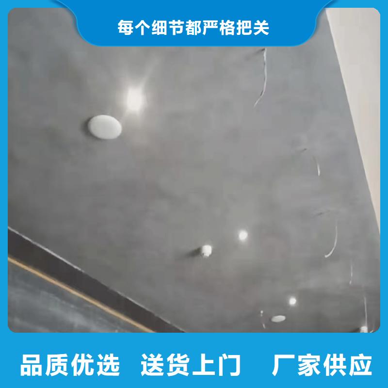 民宿马来漆质量好