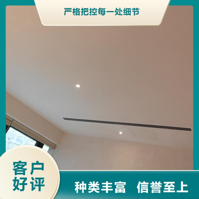 民宿马来漆质量好