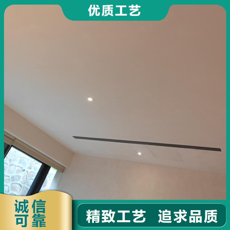 民宿马来漆优缺点