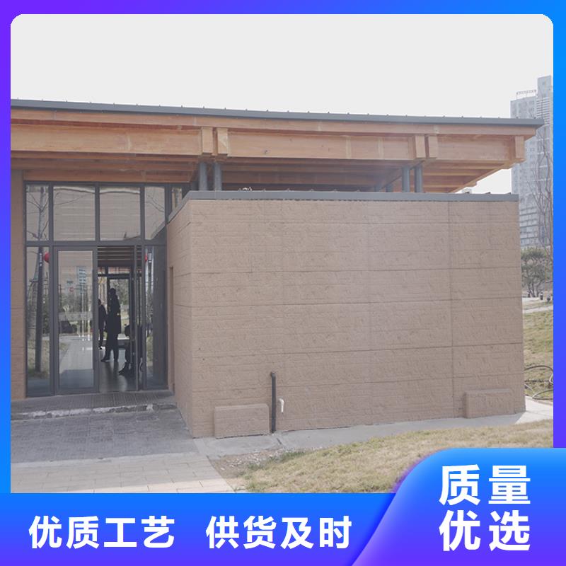 现代夯土板生产厂家