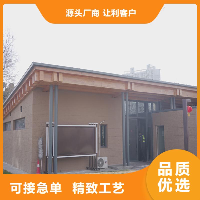 干粉稻草漆-视频-黄南|西宁|海西|海北|果洛|海南|海东华彩干粉稻草漆_ 华彩稻草漆艺术漆(玉树市分公司)