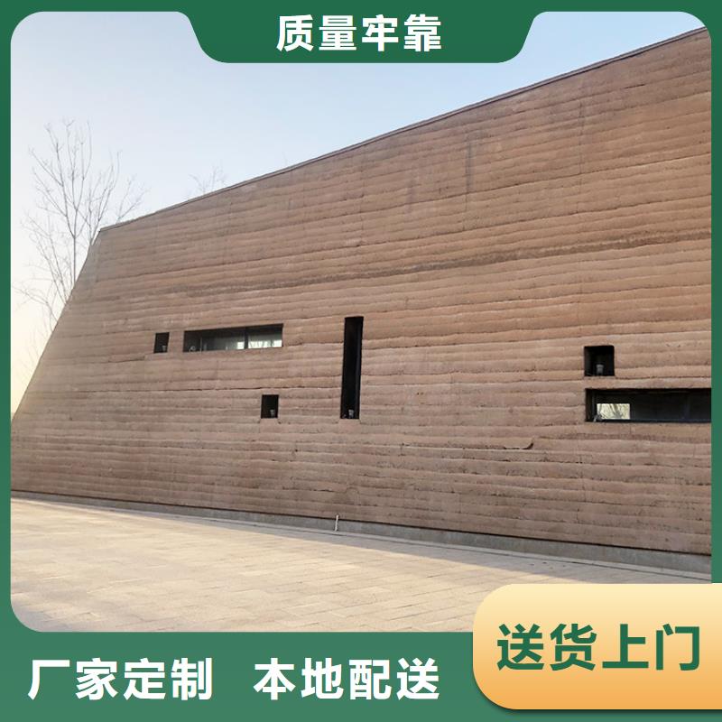 现代夯土板生产厂家