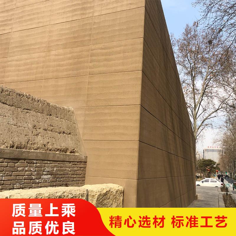 干粉稻草漆-视频-黄南|西宁|海西|海北|果洛|海南|海东华彩干粉稻草漆_ 华彩稻草漆艺术漆(玉树市分公司)