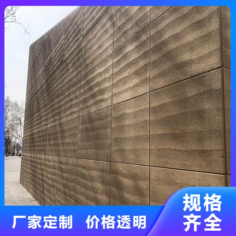 干粉稻草漆-视频-黄南|西宁|海西|海北|果洛|海南|海东华彩干粉稻草漆_ 华彩稻草漆艺术漆(玉树市分公司)