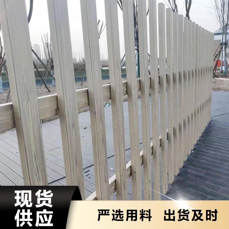 不锈钢仿木纹漆,长廊花架木纹漆,水性木纹漆厂家电话