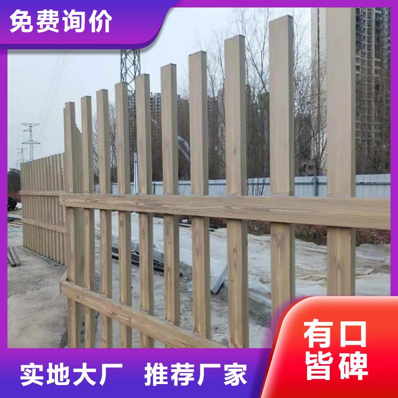 不锈钢仿木纹漆，长廊花架木纹漆，水性木纹漆多少钱一公斤