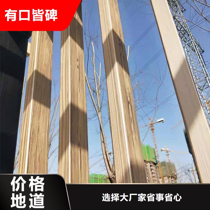 不锈钢仿木纹漆，长廊花架木纹漆，水性木纹漆全包施工价格