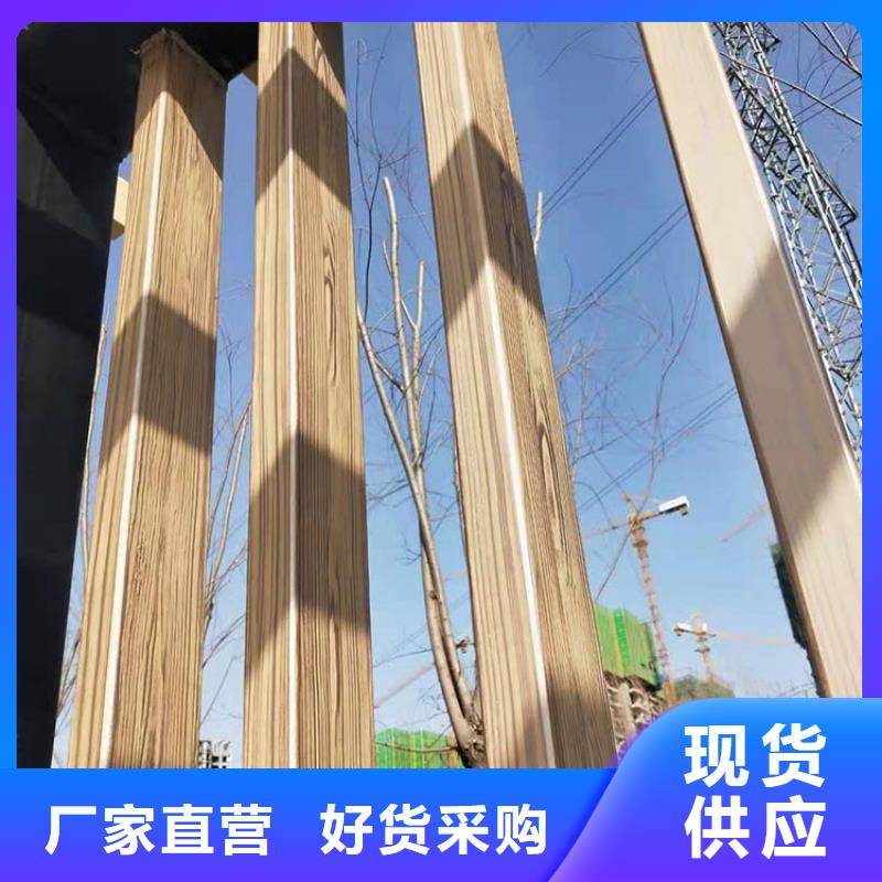 木纹漆，仿木纹效果涂料，艺术涂料源头批发