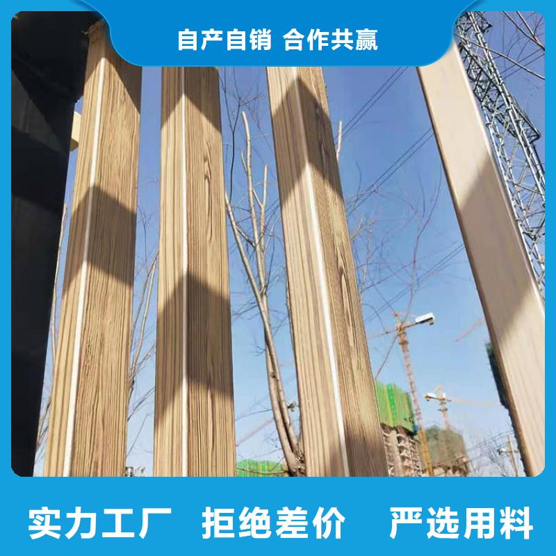 水性仿木纹漆全包施工价格