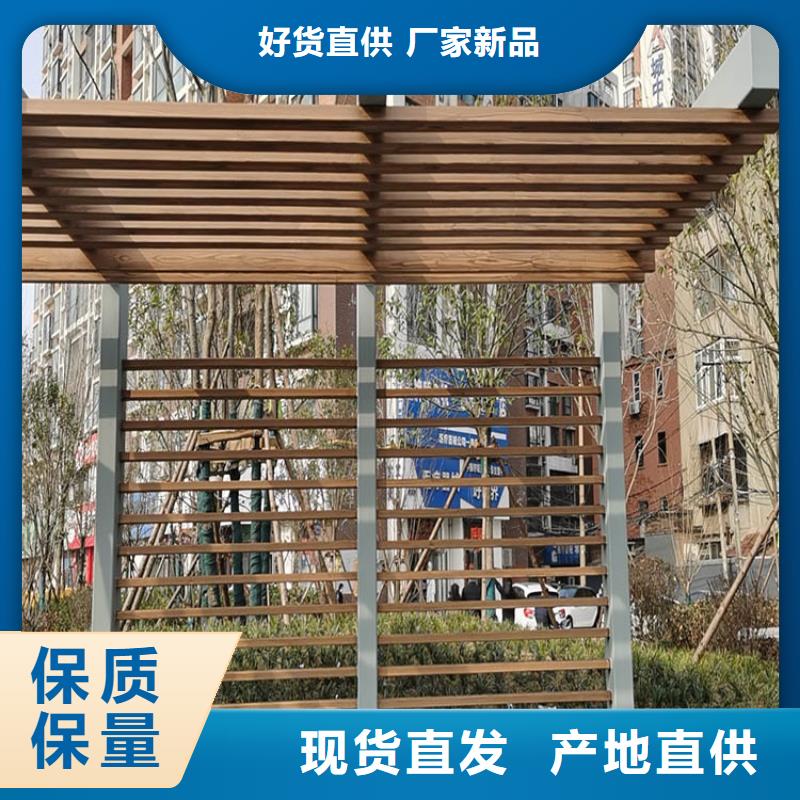 园林建筑木纹漆，内外墙木纹漆，艺术涂料厂家定制