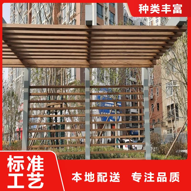 方钢圆管木纹漆批发施工