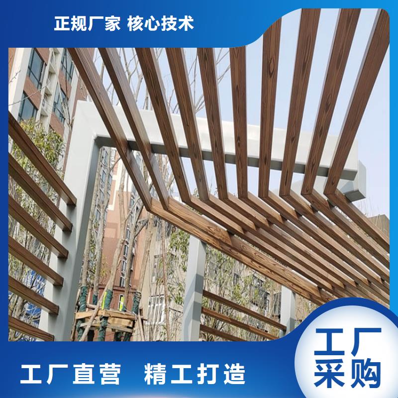 水性环保木纹漆，凉亭花架木纹漆，仿木纹漆施工多少钱