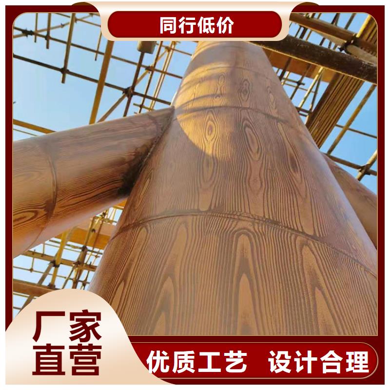 方钢圆管木纹漆源头厂家